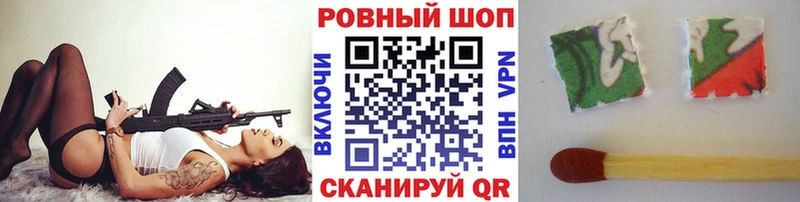 Купить закладку ГАШИШ  Конопля  Героин  Меф  A-PVP  Поронайск