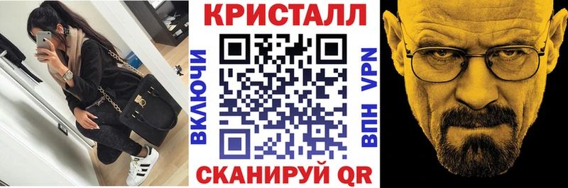 Купить где  Поронайск  Amphetamine Premium 