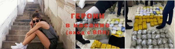 крисы Дмитровск