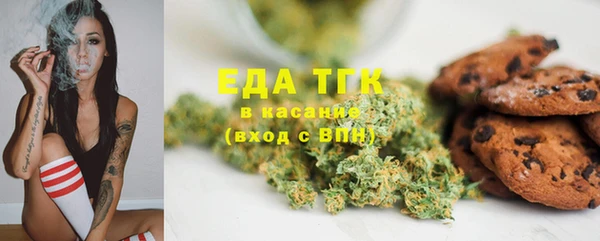 бутик Дмитриев