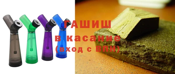 крисы Дмитровск