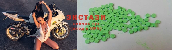 крисы Дмитровск