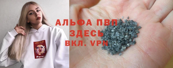 бутик Дмитриев