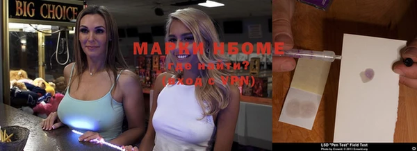 бутик Дмитриев