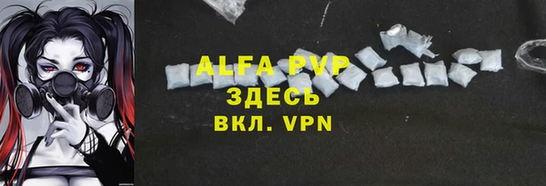 ГАЛЛЮЦИНОГЕННЫЕ ГРИБЫ Дмитров