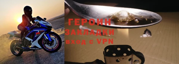 бутик Дмитриев