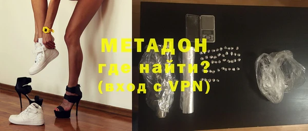 крисы Дмитровск