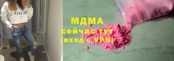 бутик Дмитриев