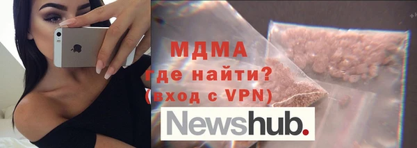 бутик Дмитриев
