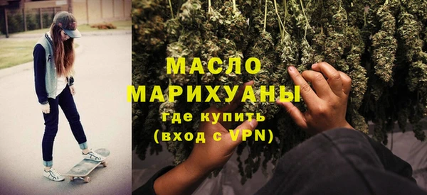 бутик Дмитриев