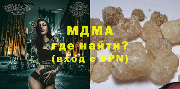 бутик Дмитриев