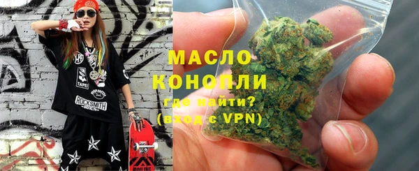крисы Дмитровск