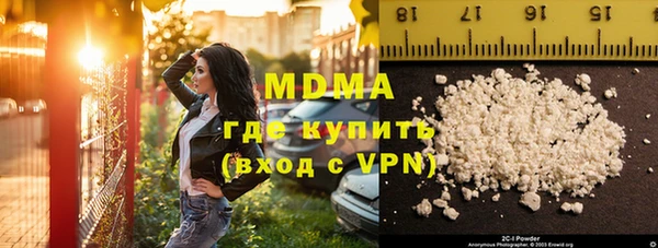бутик Дмитриев