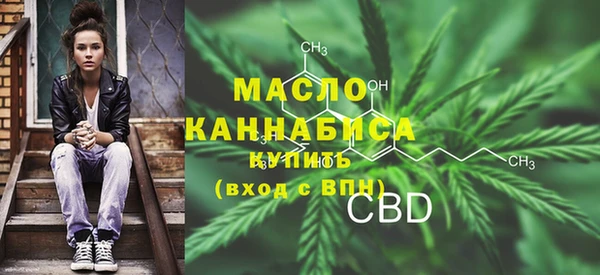 крисы Дмитровск