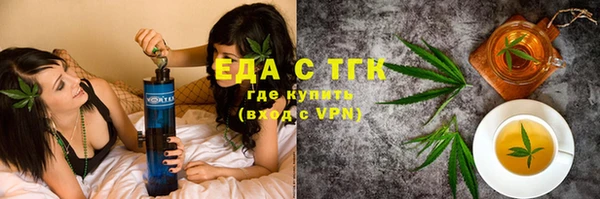 бутик Дмитриев