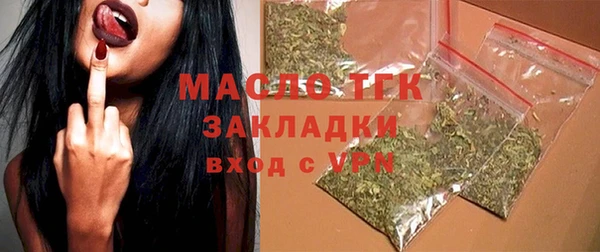 крисы Дмитровск