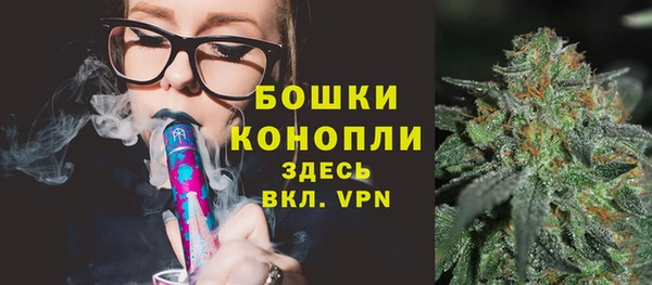 бутик Дмитриев