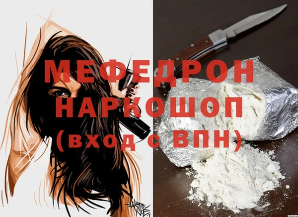 бутик Дмитриев